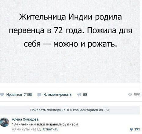 Как это, каждый день копаться в *овне?