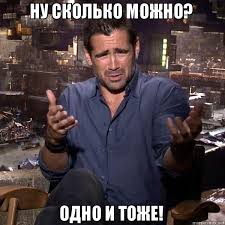 В зоне СВО уничтожен французский граф Адриен Бодон