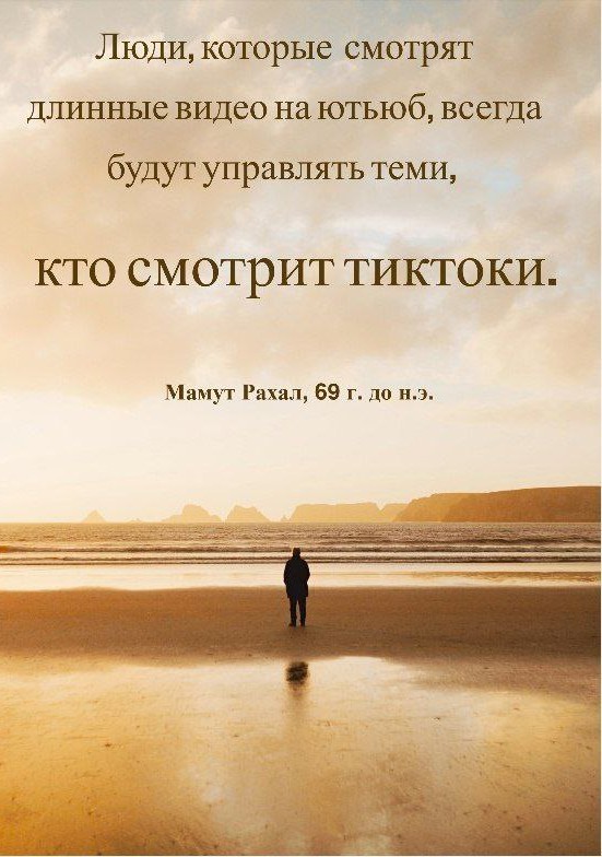 Всего понемногу. От 07.04.2024