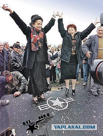 Как сербы уничтожили "невидимку"