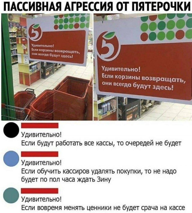 Завалялось тут случайно немного забавных картинок