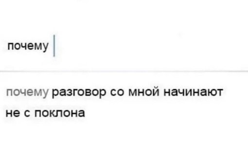 Суббота! Баяны! Красота!