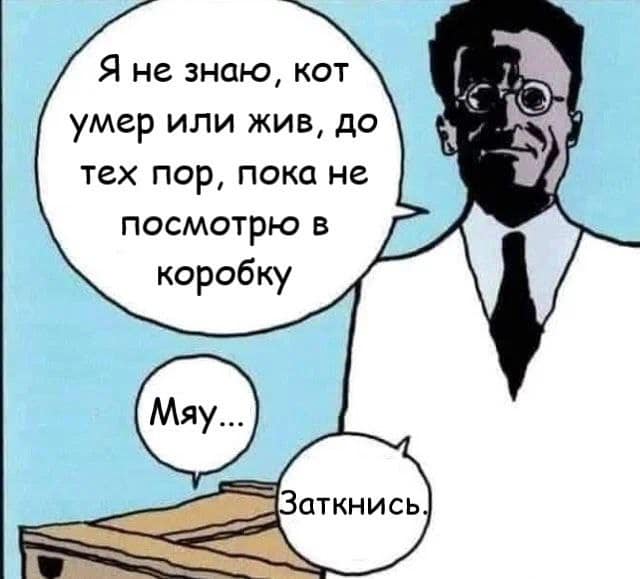 Картинки разные с надписями и без