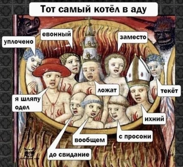 Завалялось тут случайно немного забавных картинок