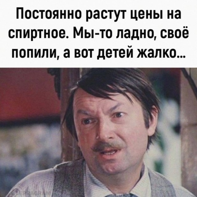 Так себе картинки 17.10.24