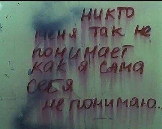 Сегодня есть, а завтра нет