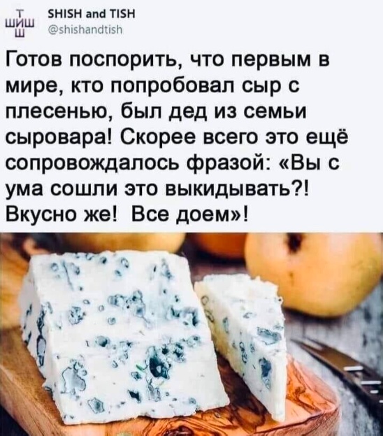 Так себе картинки 08.12.24