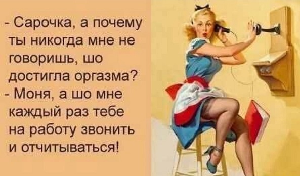 Маленькая пятница 12.02.25