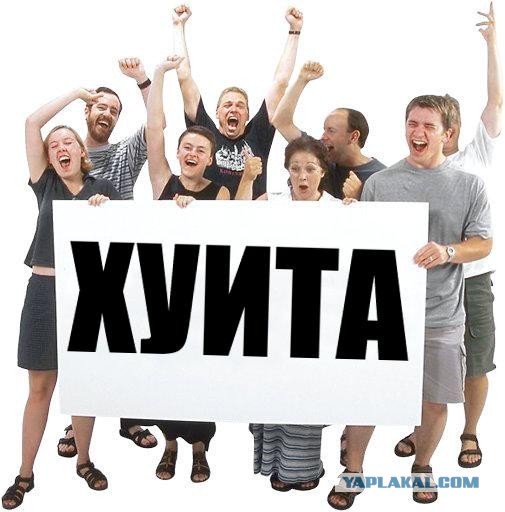 Парень сделал подарок девушке на год отношений