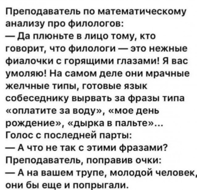 Так себе картинки 28.03.25