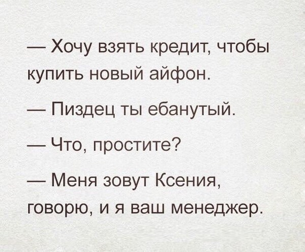 Так себе картинки 28.03.25