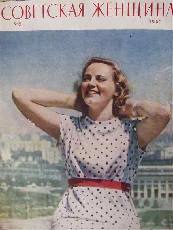 Фотографии из прошлого нашей страны в цвете -100