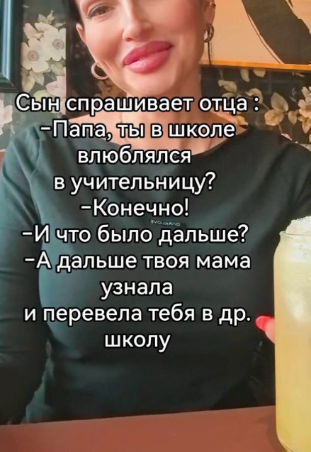 Смешные картинки с надписями на пятницу