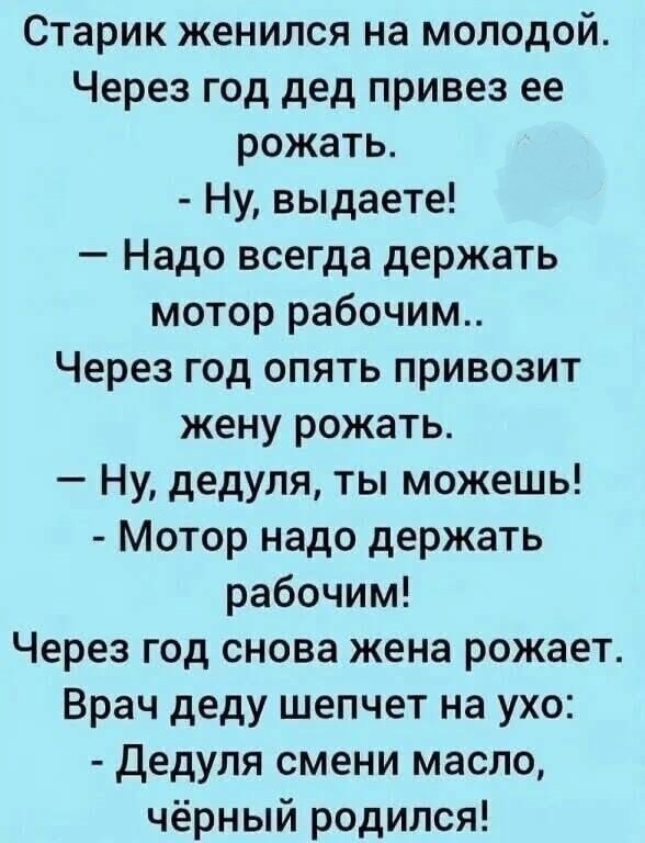 Так себе картинки 13.05.25