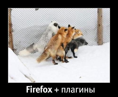 Раздача сокровищ из галереи