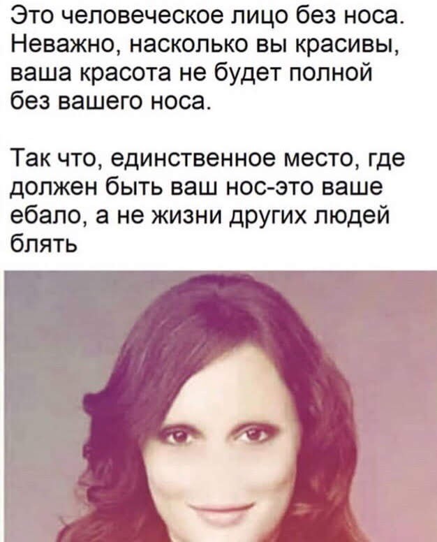 Так себе картинки 13.07.25