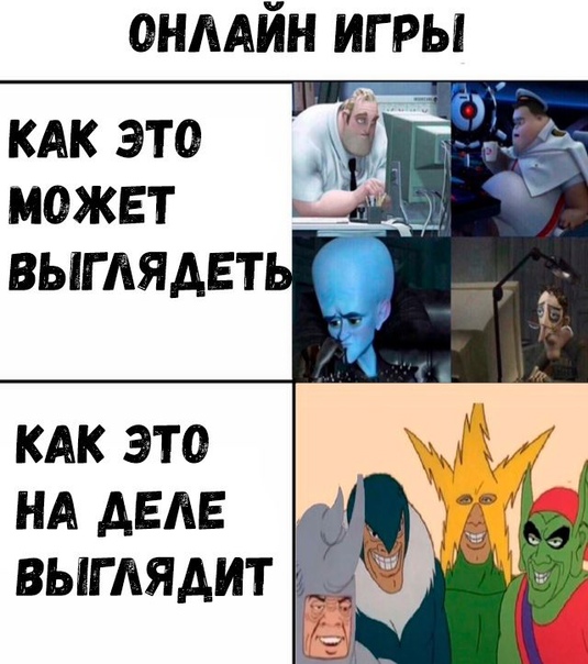 Картинки для деградации -2 (разной степени свежести)