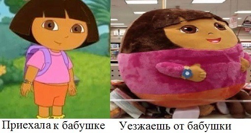 Веселое настроение в картинках (25.07.2025)