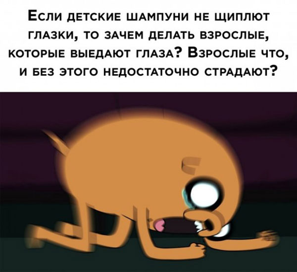 Воскресенье. Август.