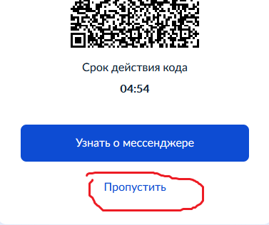 Очередное МАКСимальное дно