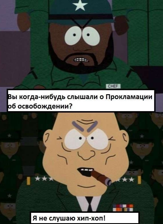 Министр войны США Пит Хегсет обратился к генералам армии США