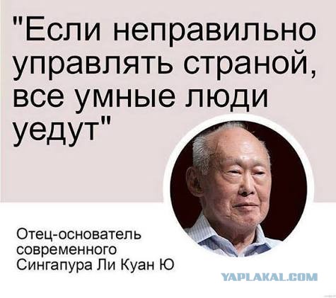 РКН начал учить россиян жить без интернета