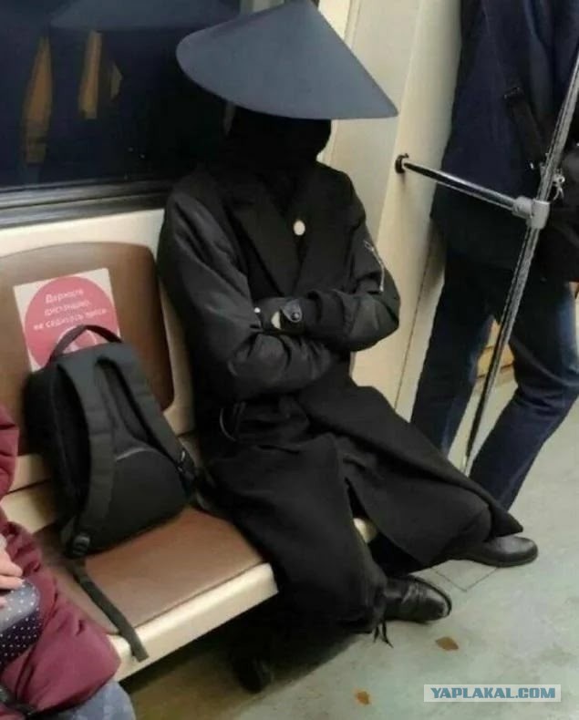 Среда пришла