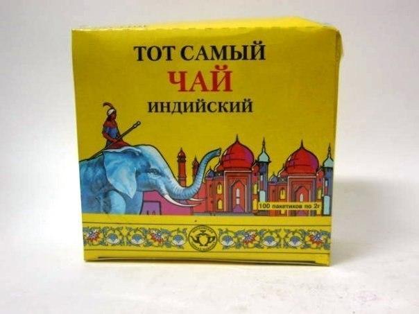 Ностальгии пост. Кто родился в СССР и рос в 90-е!