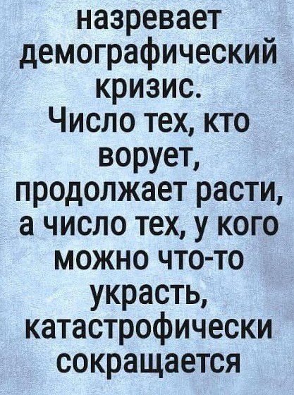 Субботние картинки