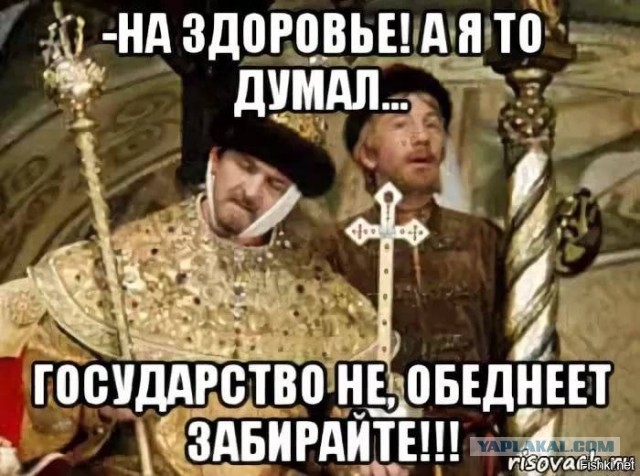 Глава МО Великобритании Джон Хили хочет похитить президента России Владимира Путина