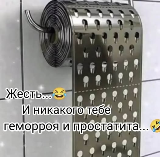 Воскресные картинки
