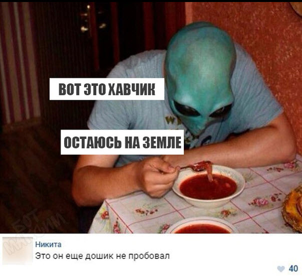 Отборные баяны 10-летней выдержки - ONLY US vol.2