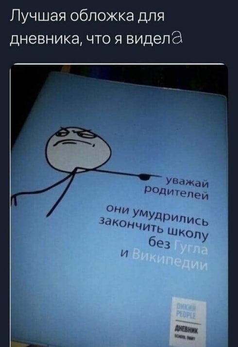Картиночки, баянчики 04 февраля