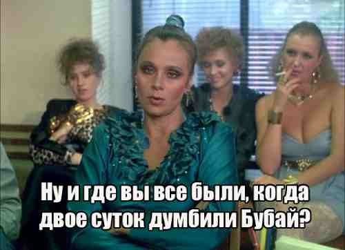 Вторника картинки