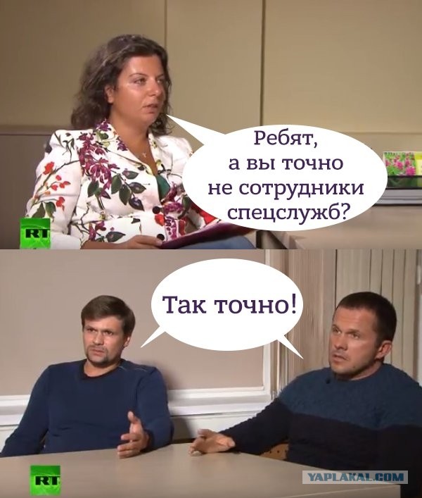 NYT: иранскую школу поразила американская ракета Tomahawk