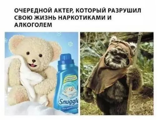 Картиночки, баянчики 28 марта