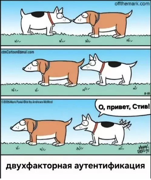Картиночки, баянчики 29 марта