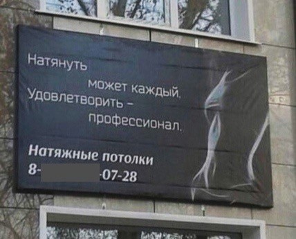 Субботние картинки