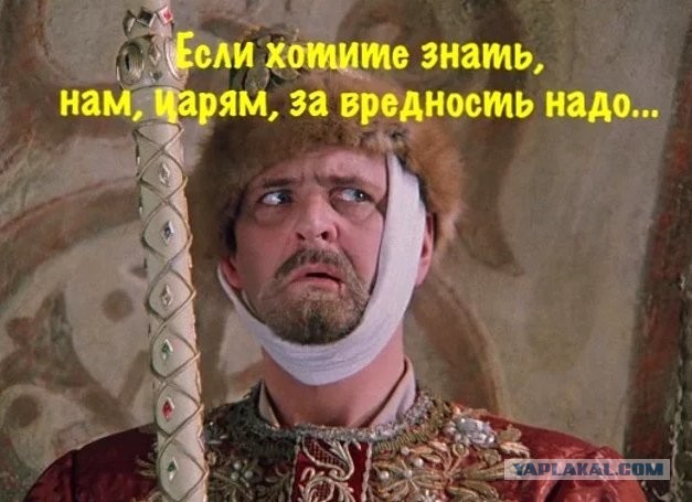 Госсовет Татарстана одобрил поднятие выплат главам районов и городов