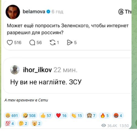 В столице Афганистана началось тестирование услуг мобильного интернета 5G