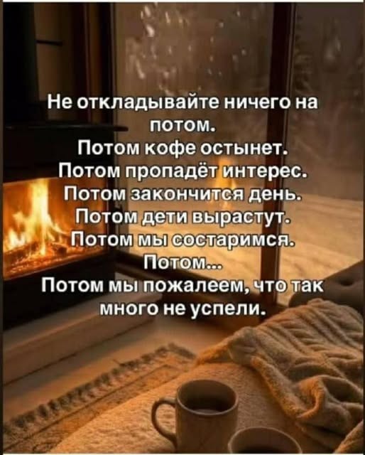 Почему после 35 лет мужик становится главным на рынке невест