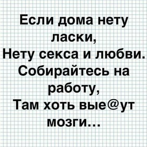 Немного картинок в четверг