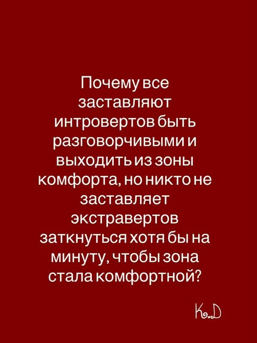 Картинки для деградации 261 (разной степени свежести)