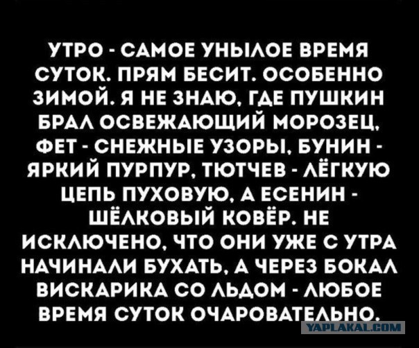 Совсем лёгкая деградация в картинках