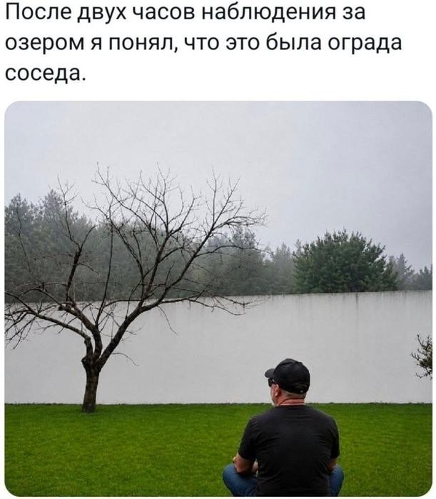 Картинки для деградации 290 (разной степени свежести)