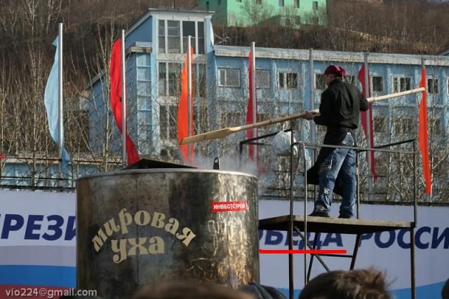 Моя Камчатка
