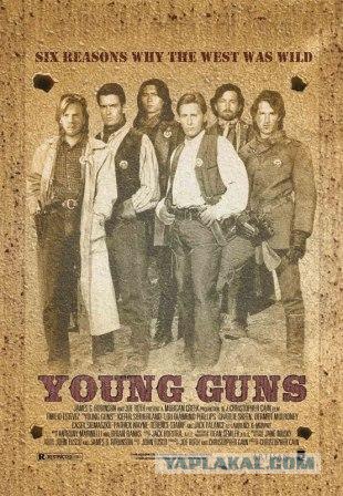 Выбираем "Мистера 90-е"