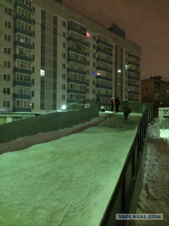 Встретили новый год, называется...