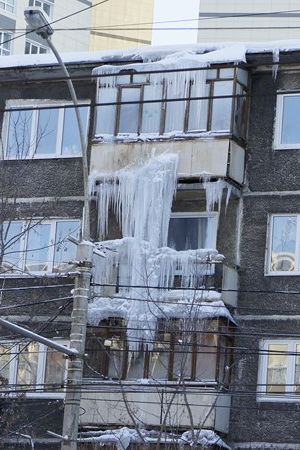 -50.0 У кого ниже?