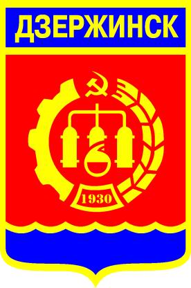 Заметка о гербах
